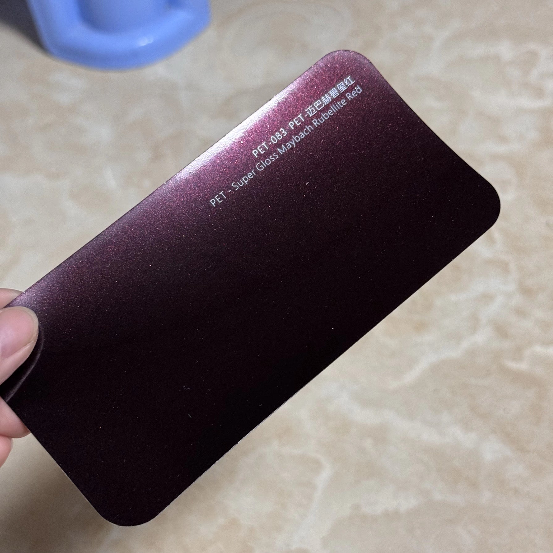 Super gloss rubellite red