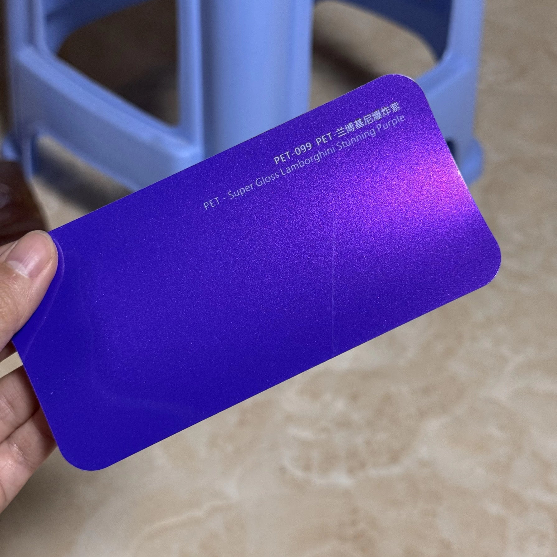 Super gloss stunning purple