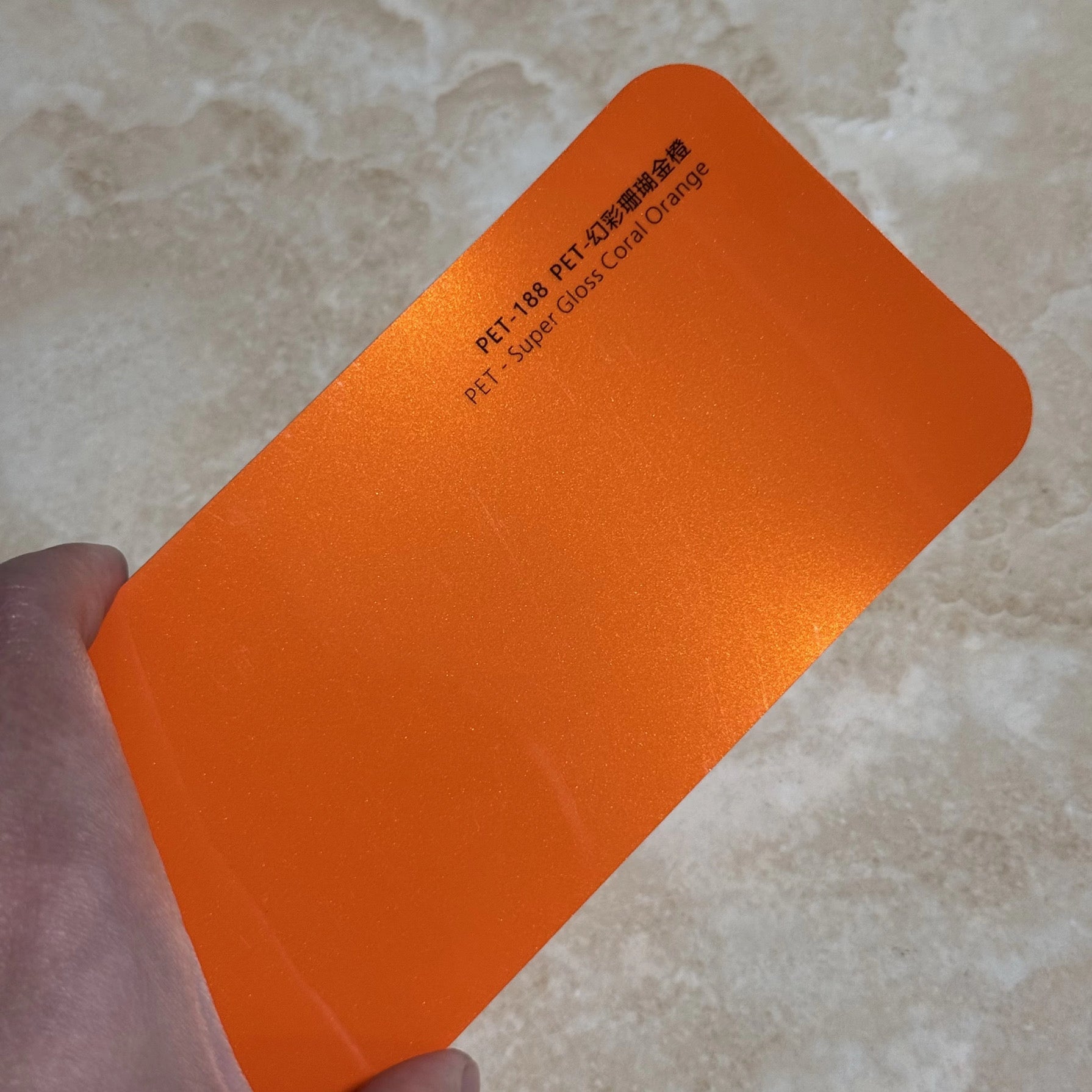 Super gloss coral orange