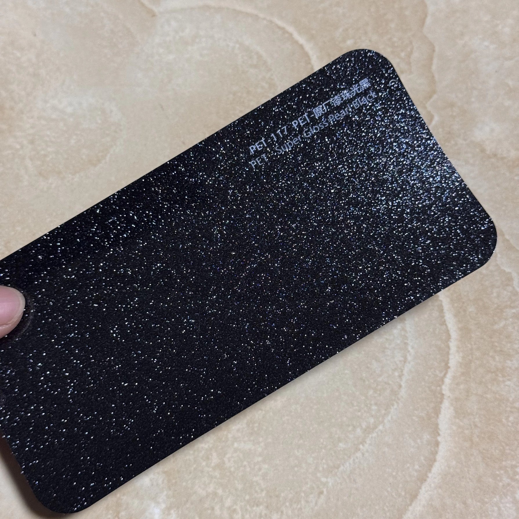 Super gloss pearl black
