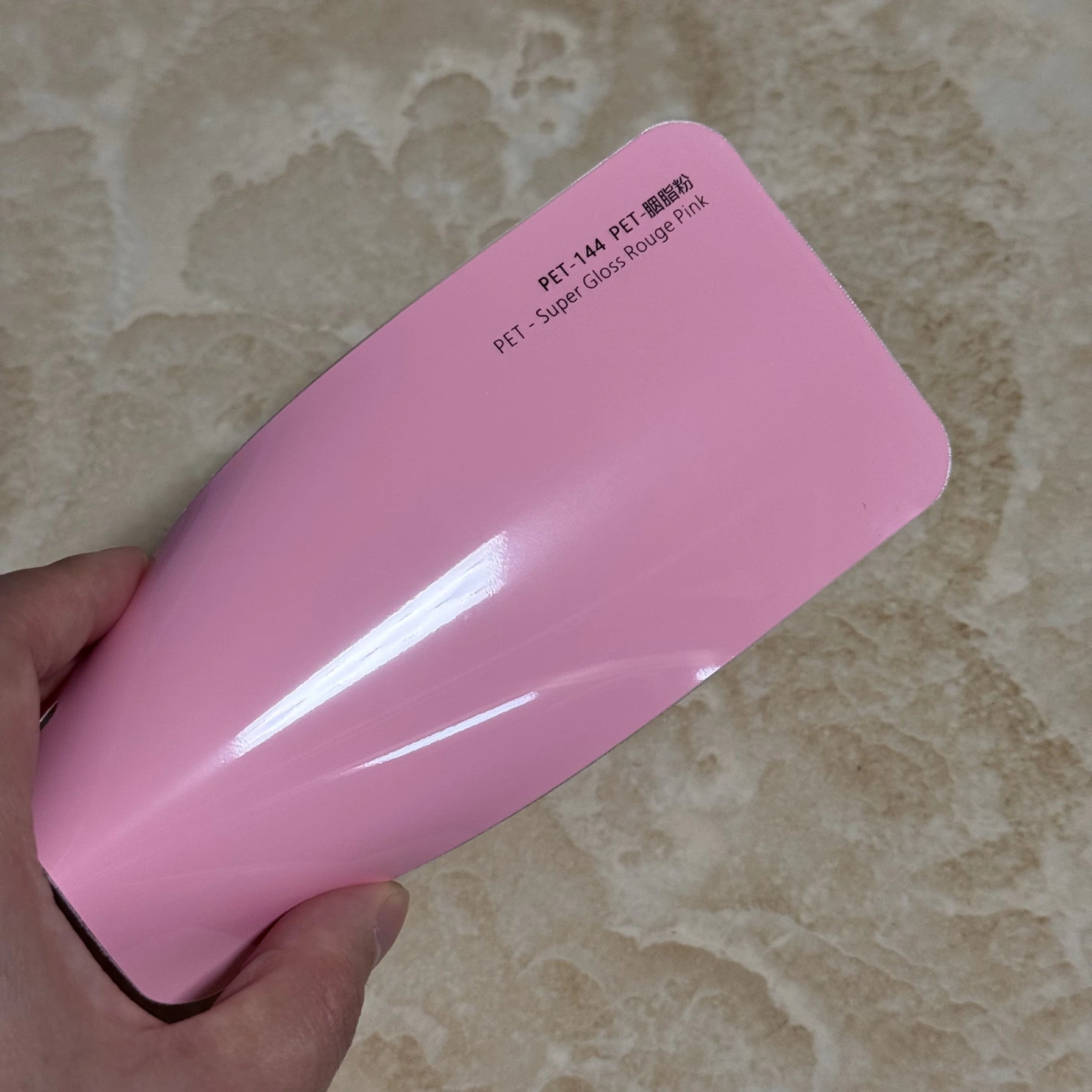 Super gloss rogue pink
