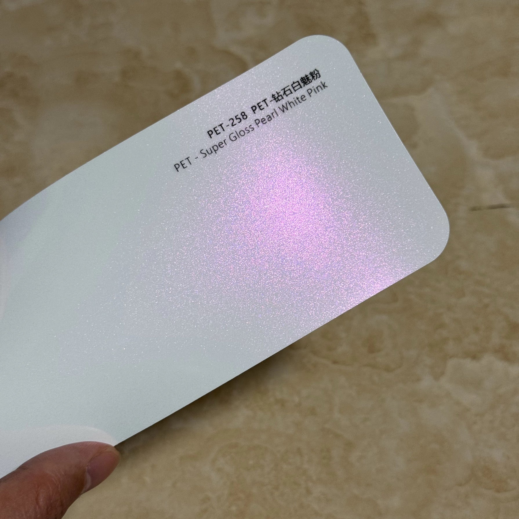 Super flops pearl white pink