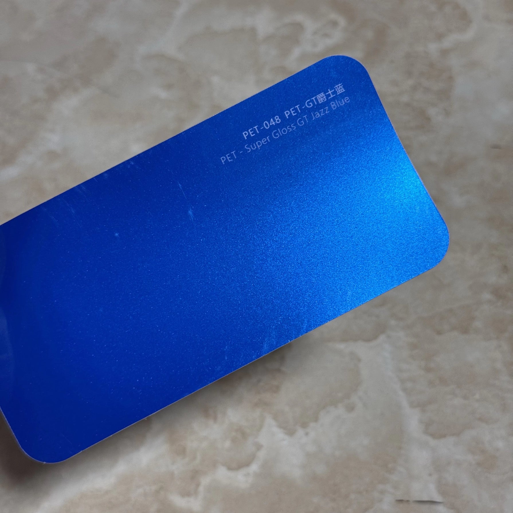 Super gloss jazz blue