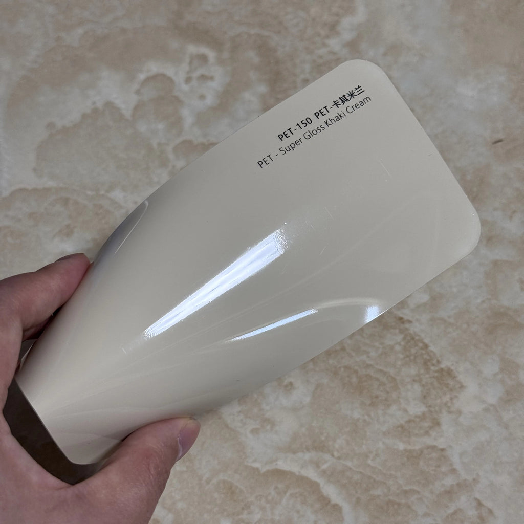 Super gloss khaki cream