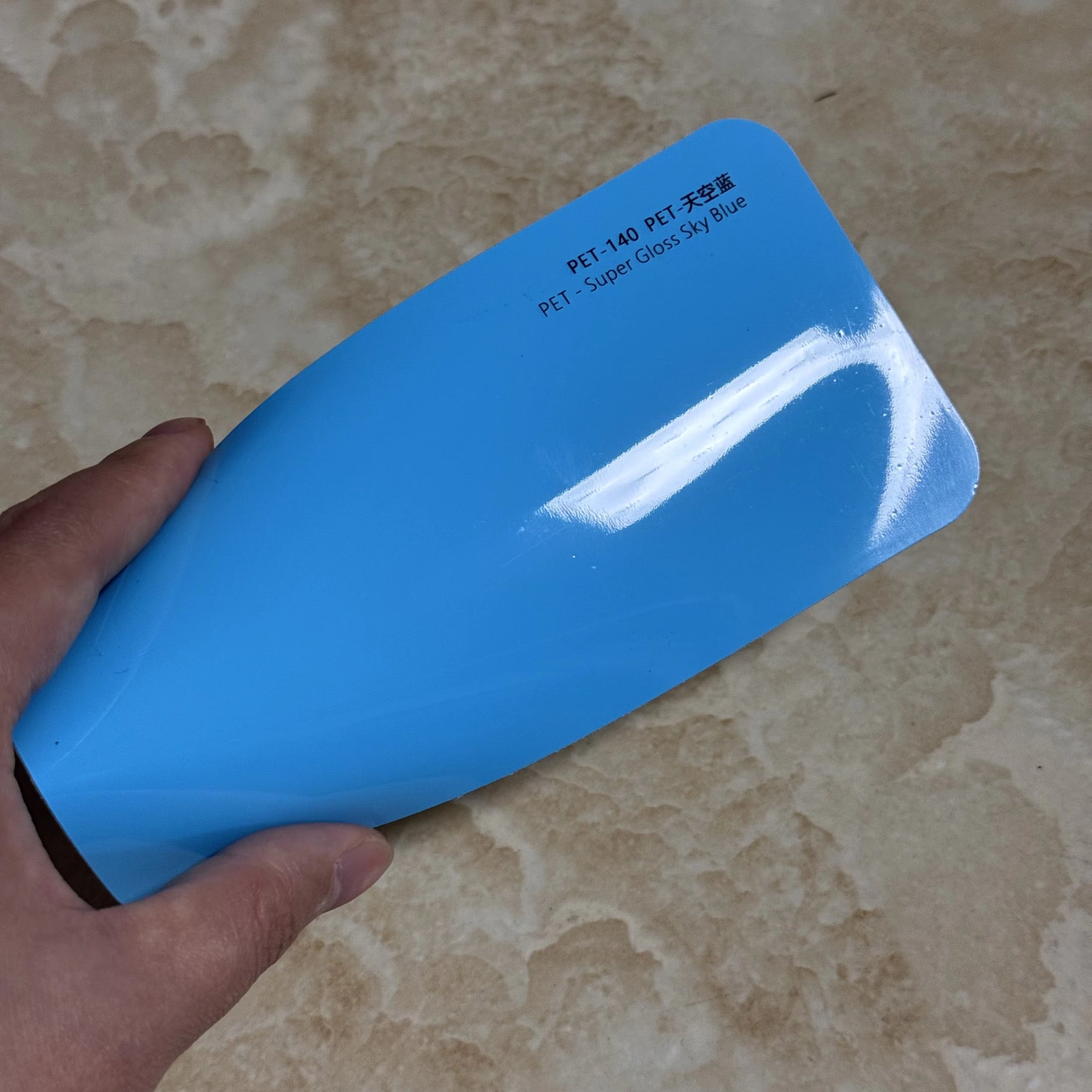 Super gloss sky blue