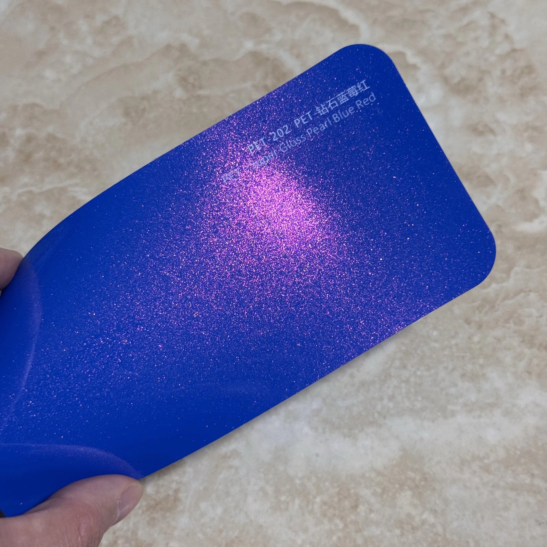 Super gloss pearl blue red