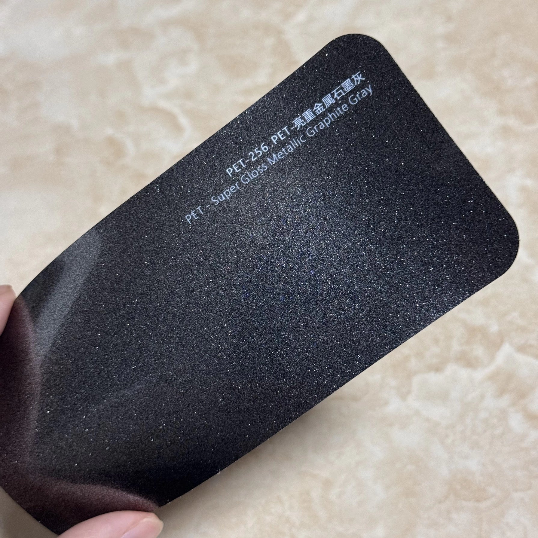 Super gloss metallic graphite grey