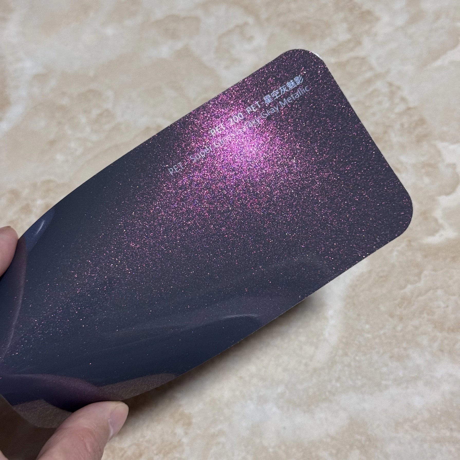 Super gloss galaxy grey metallic