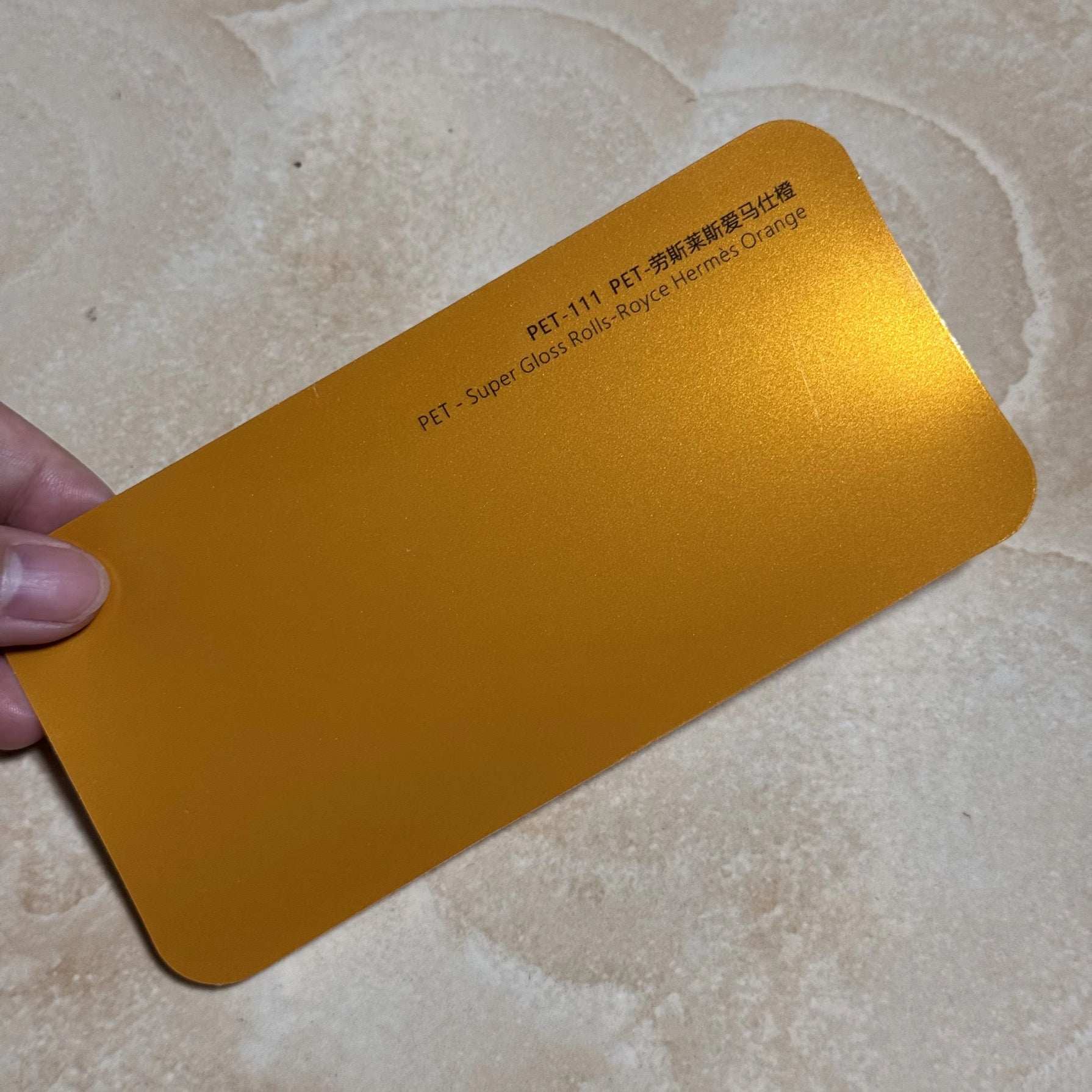 Super glossy herme orange