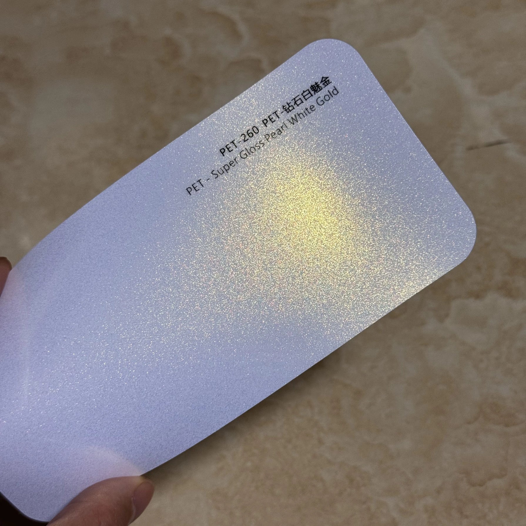 Super gloss pearl white gold