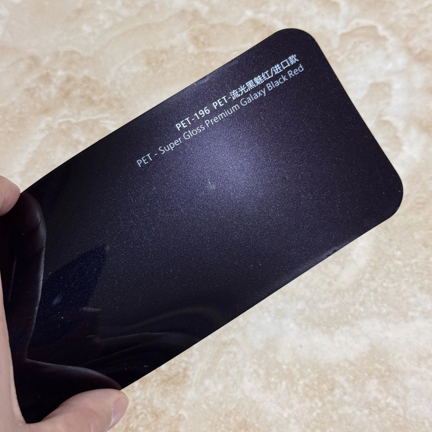 Super gloss galaxy black red
