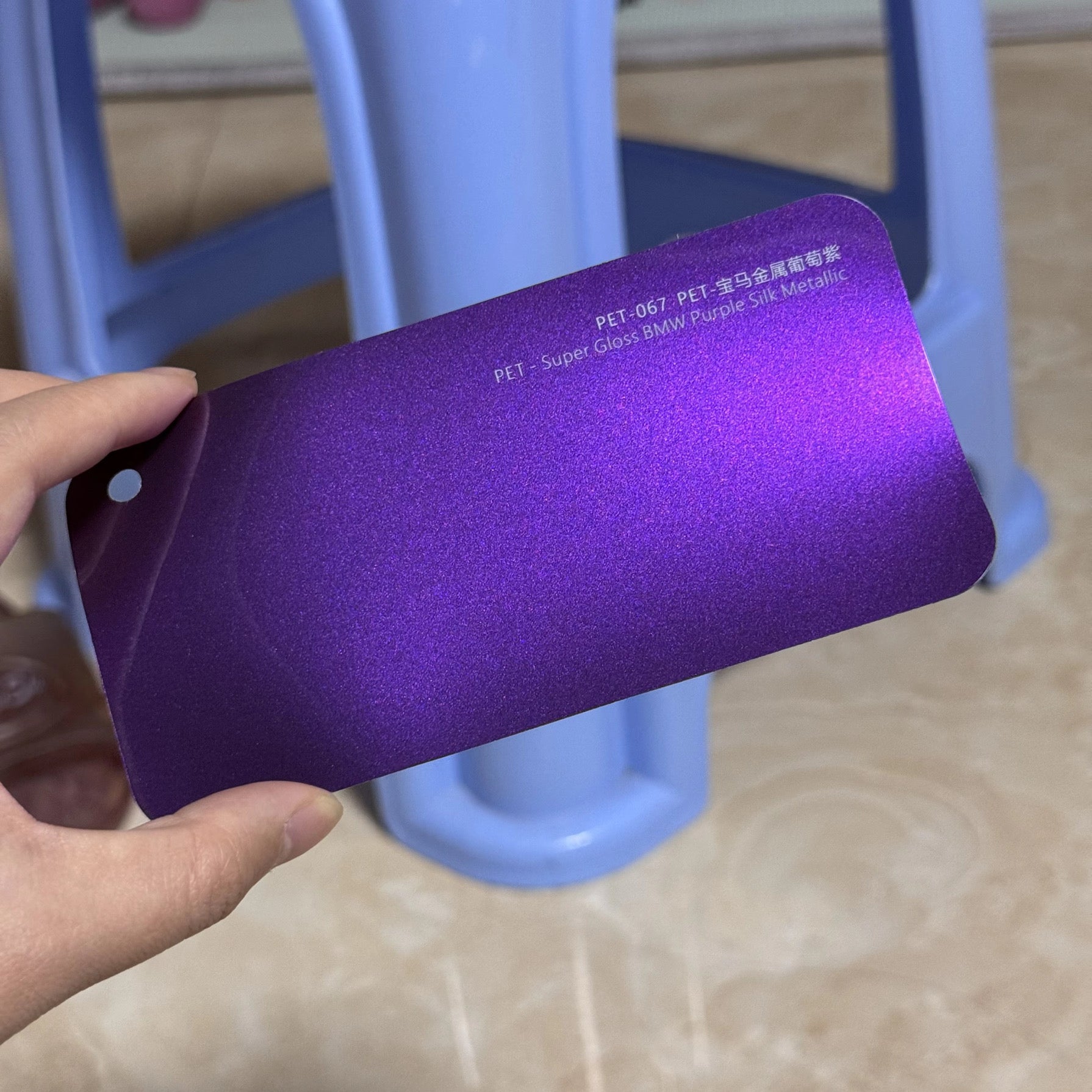 Super gloss purple silk metallic