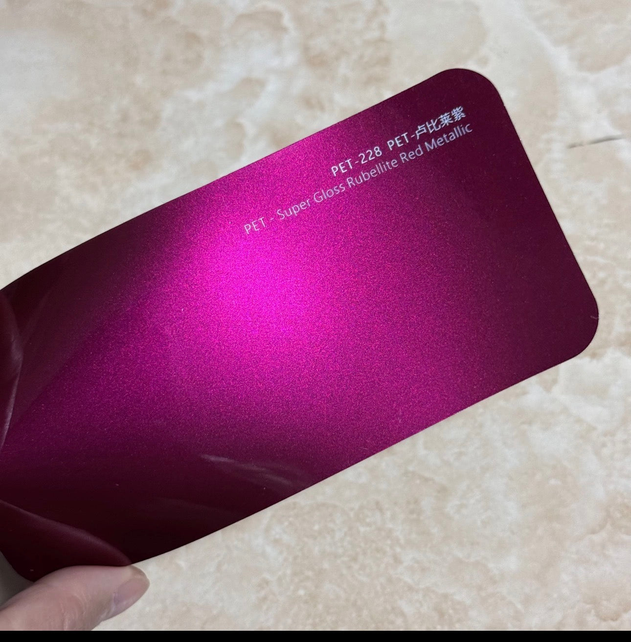 Super gloss rubellite red metallic