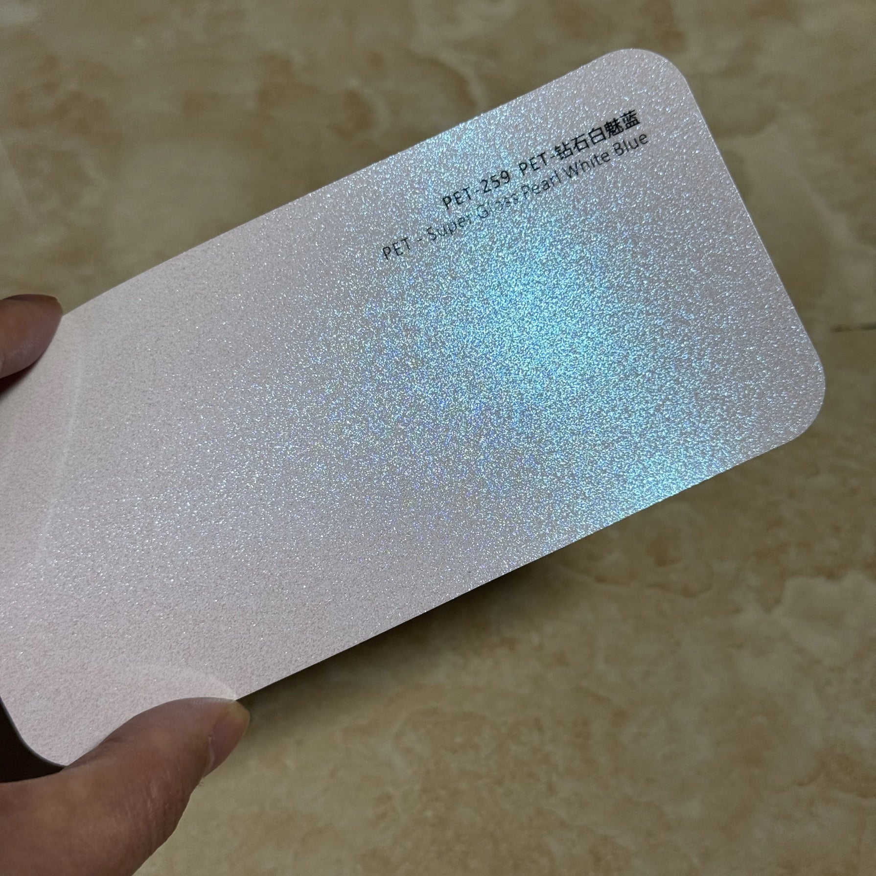 Super gloss pearl white blue