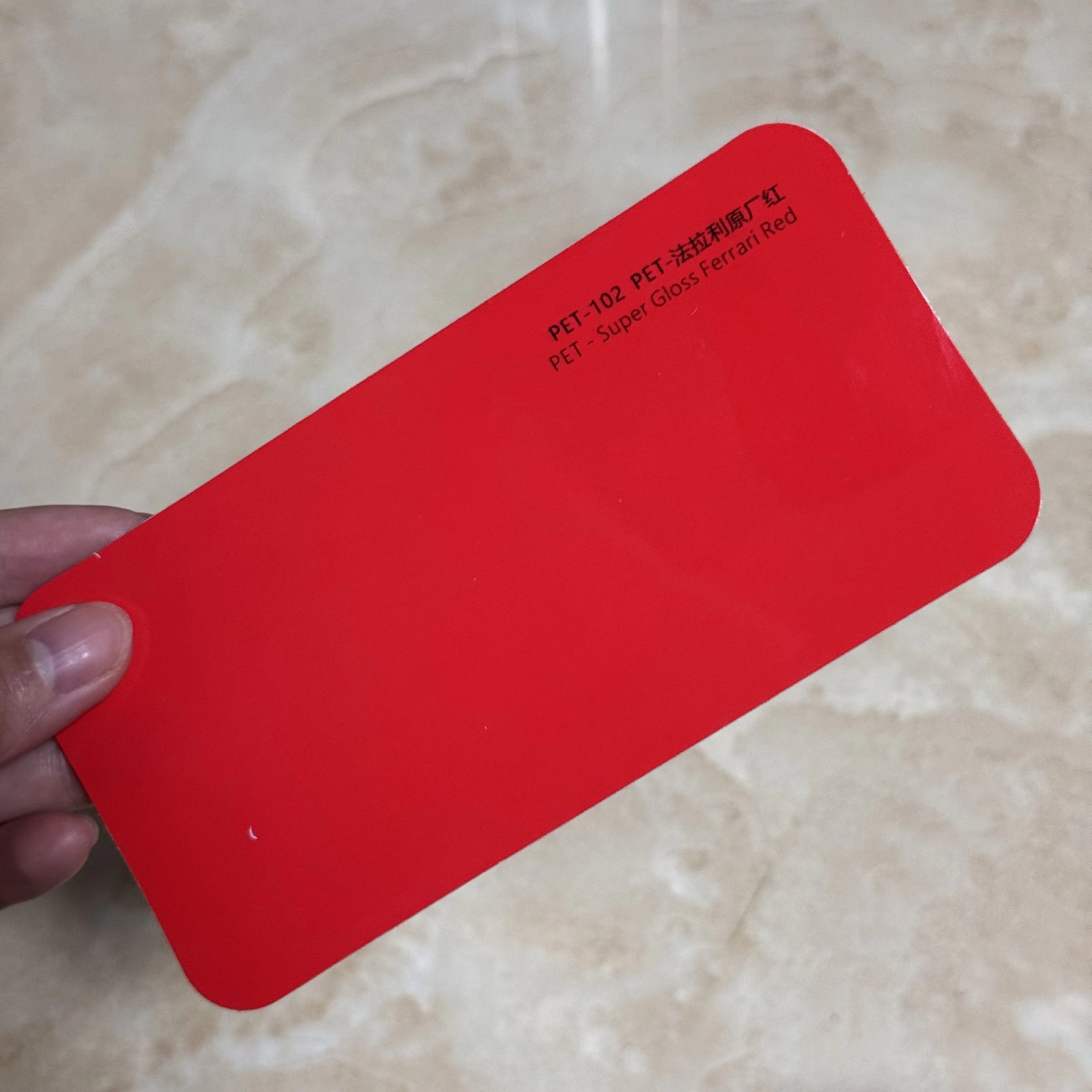 Super gloss Ferrari red