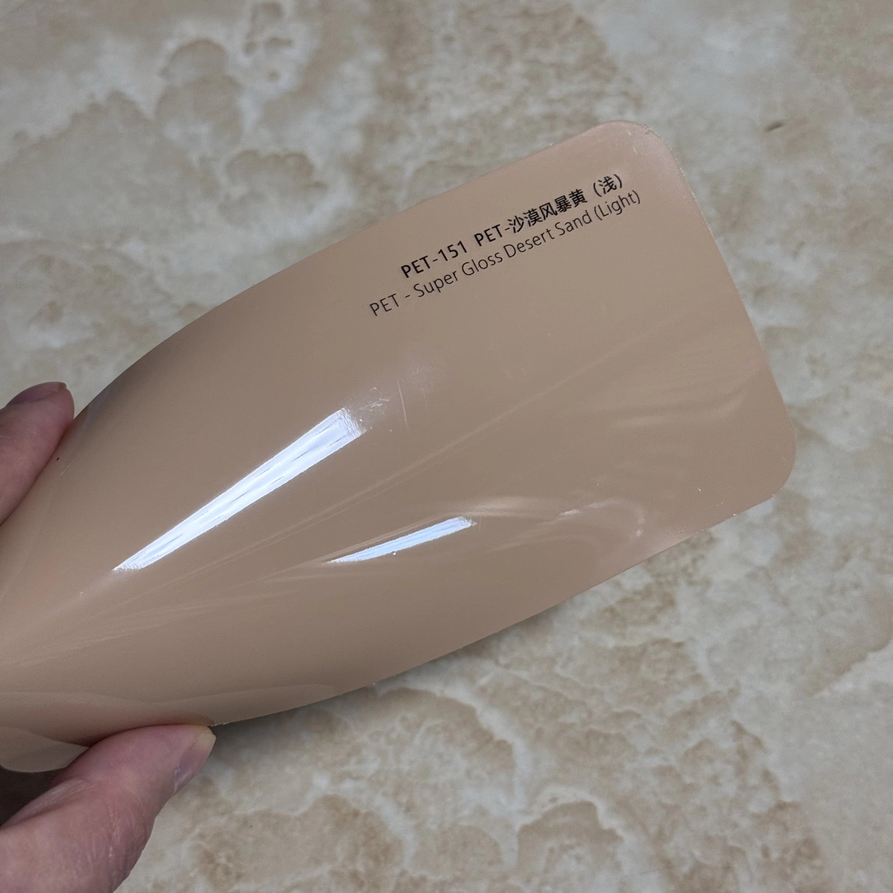 Super gloss desert sand