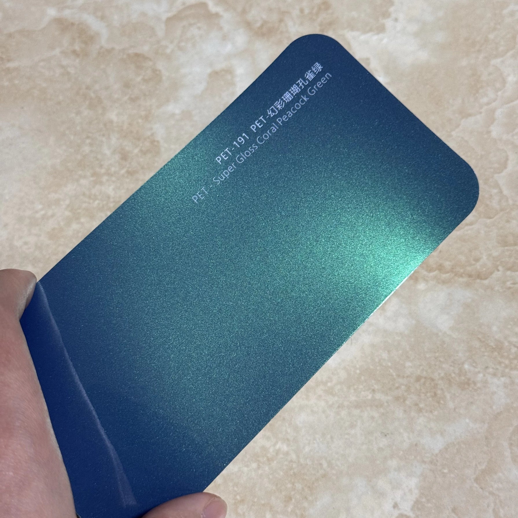 Super gloss coral peacock green