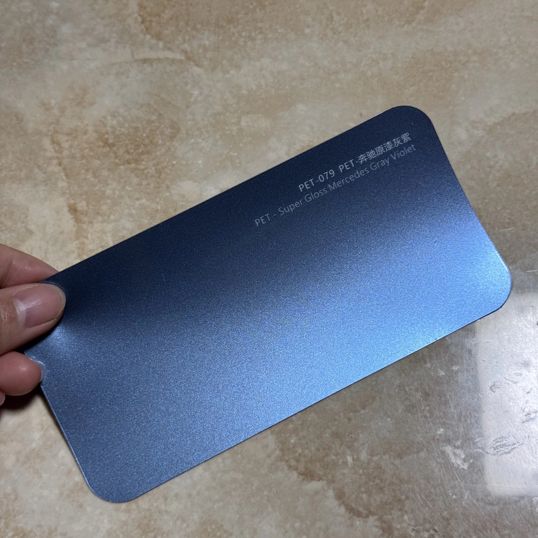 Super gloss grey violet