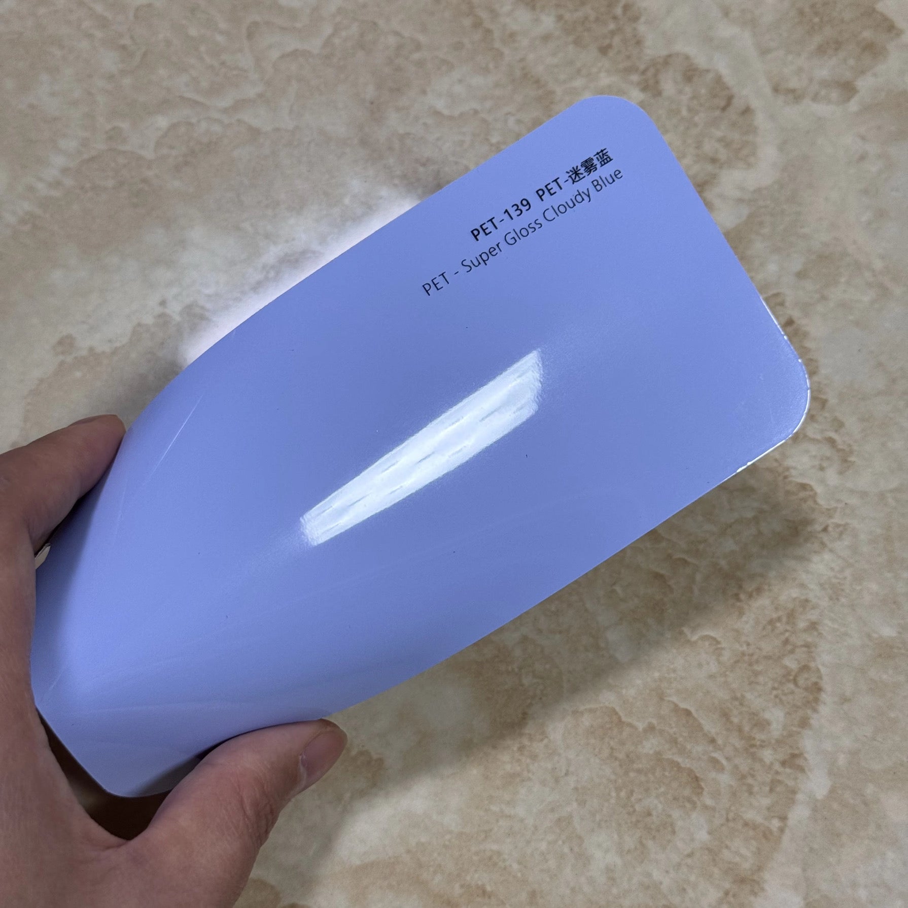 Super gloss cloudy blue