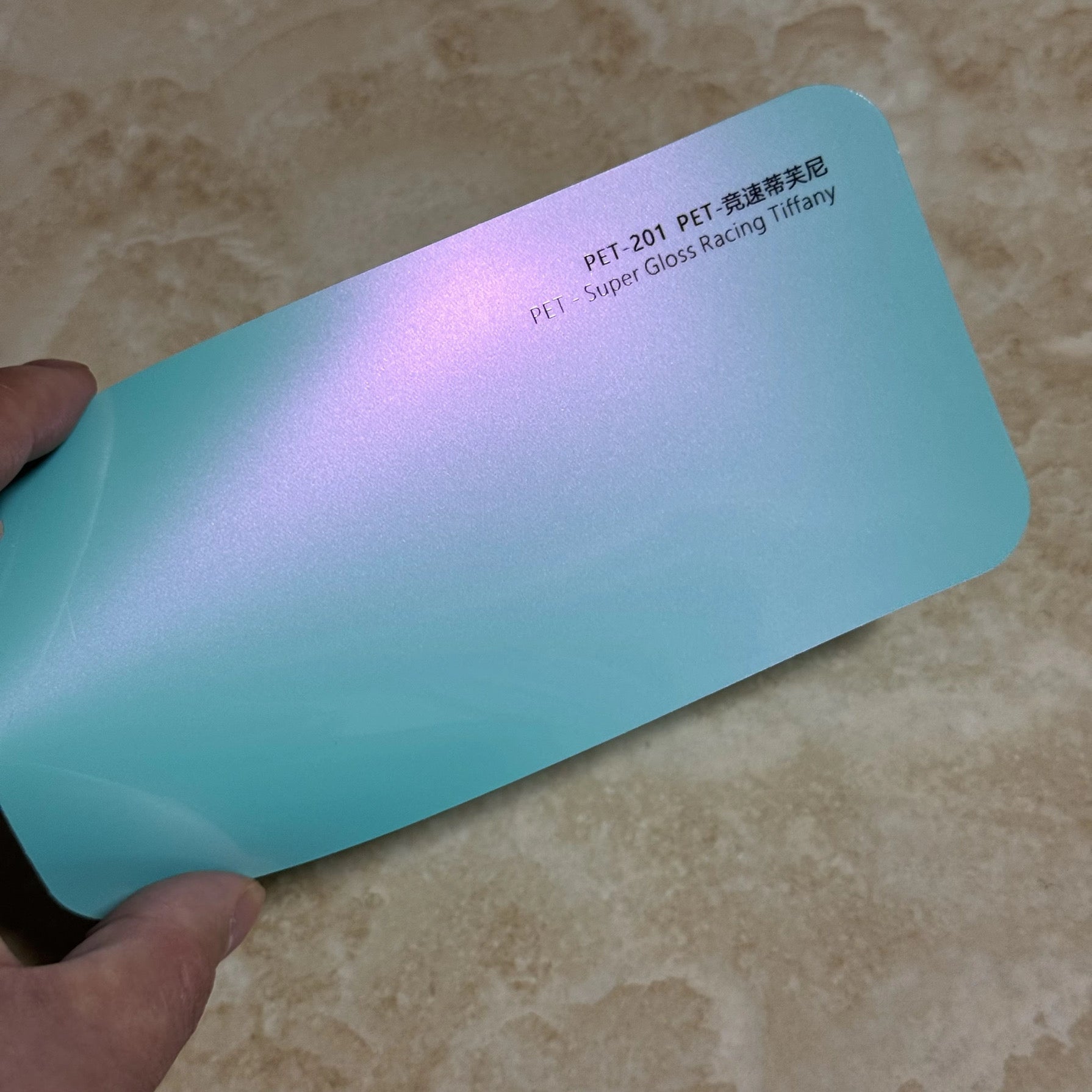 Super gloss racing Tiffany