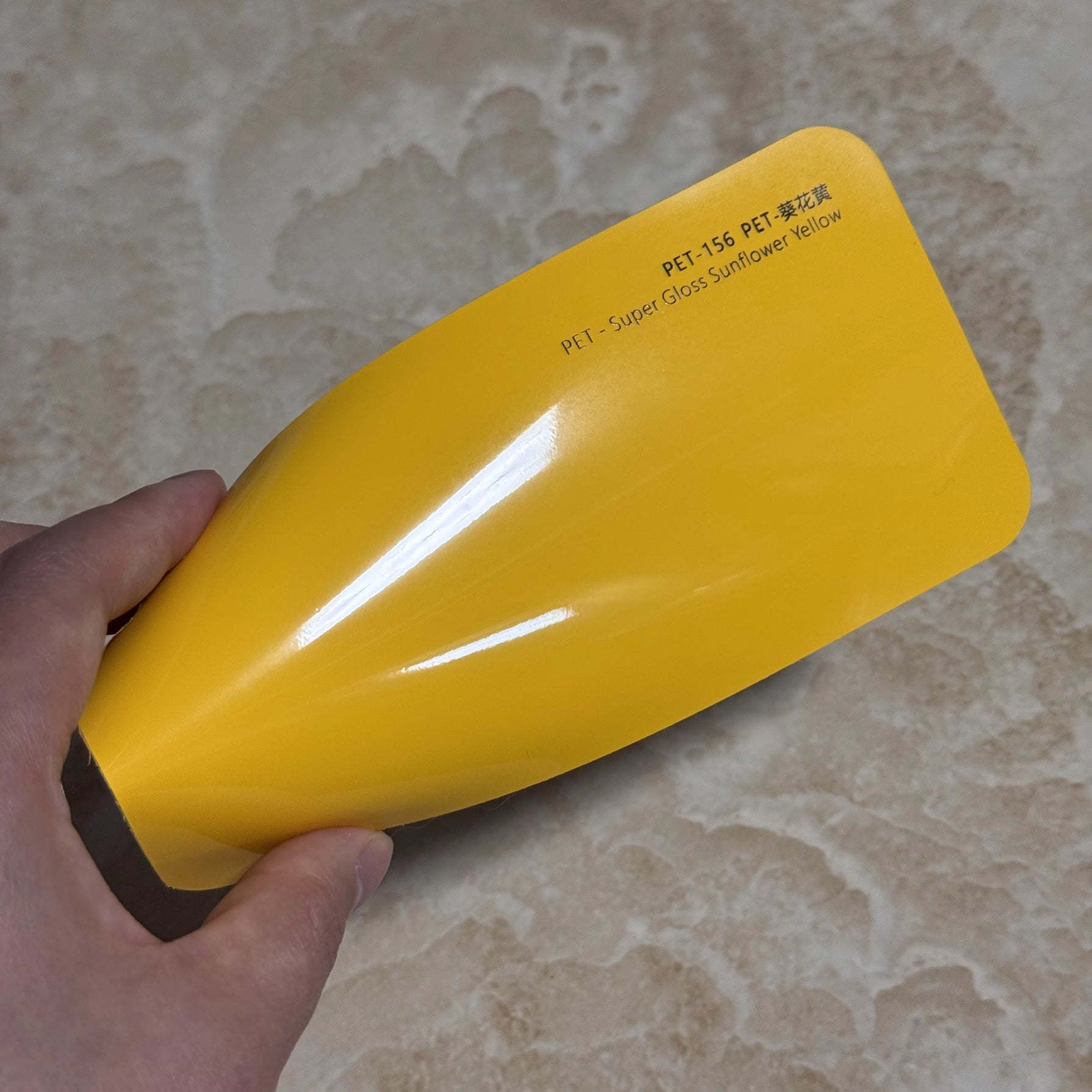 Super gloss sunflower yellow