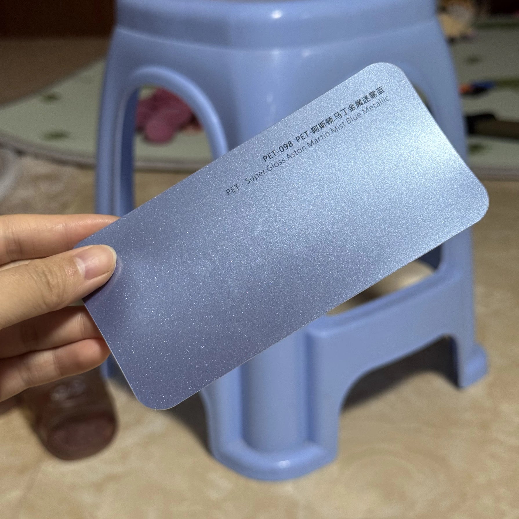 Super gloss mist metallic blue