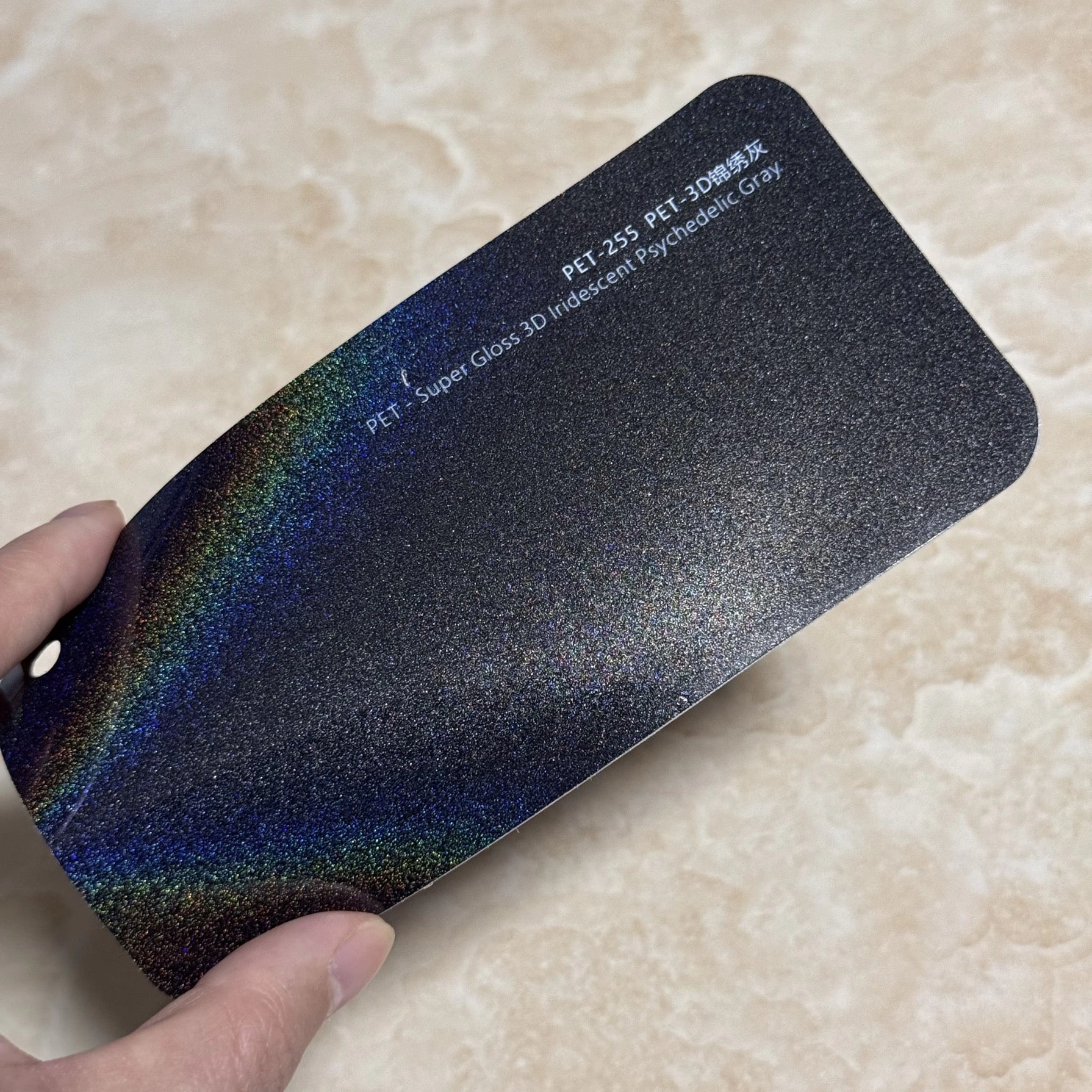 Super gloss 3D iridescent psychedelic grey