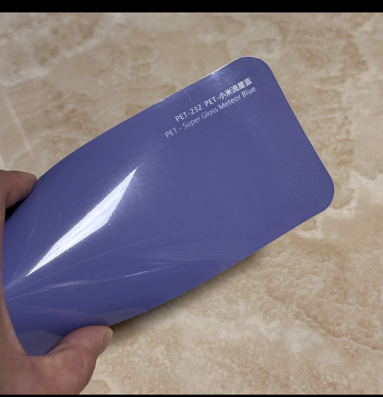 Super gloss meteor blue