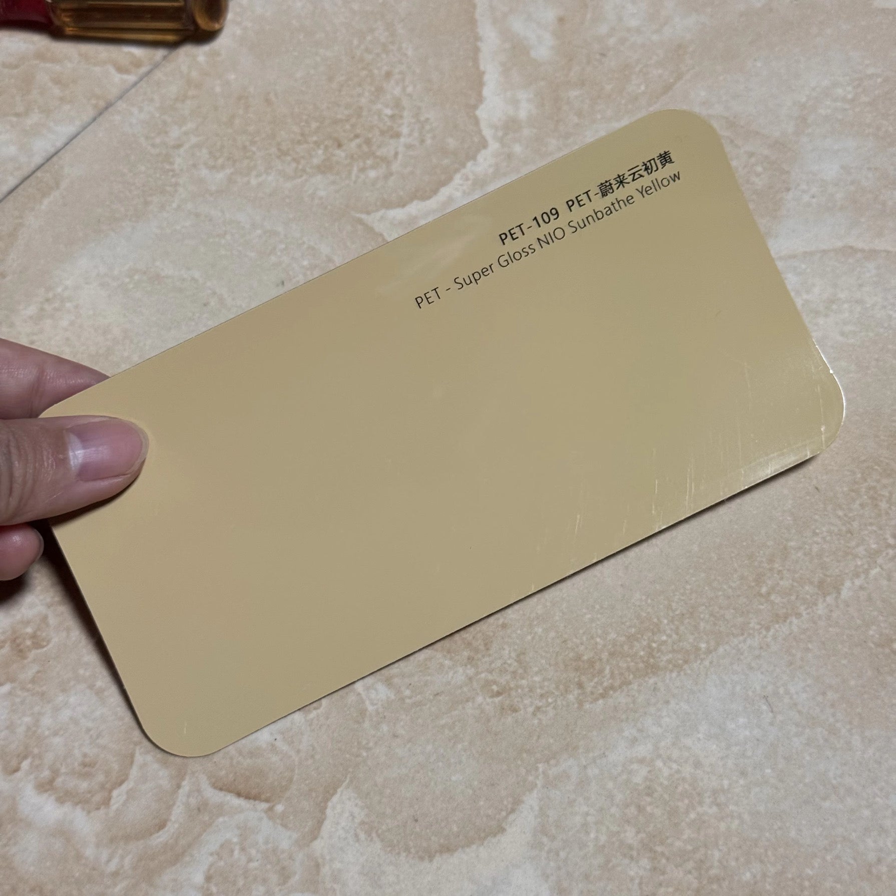 Super gloss sunbath yellow