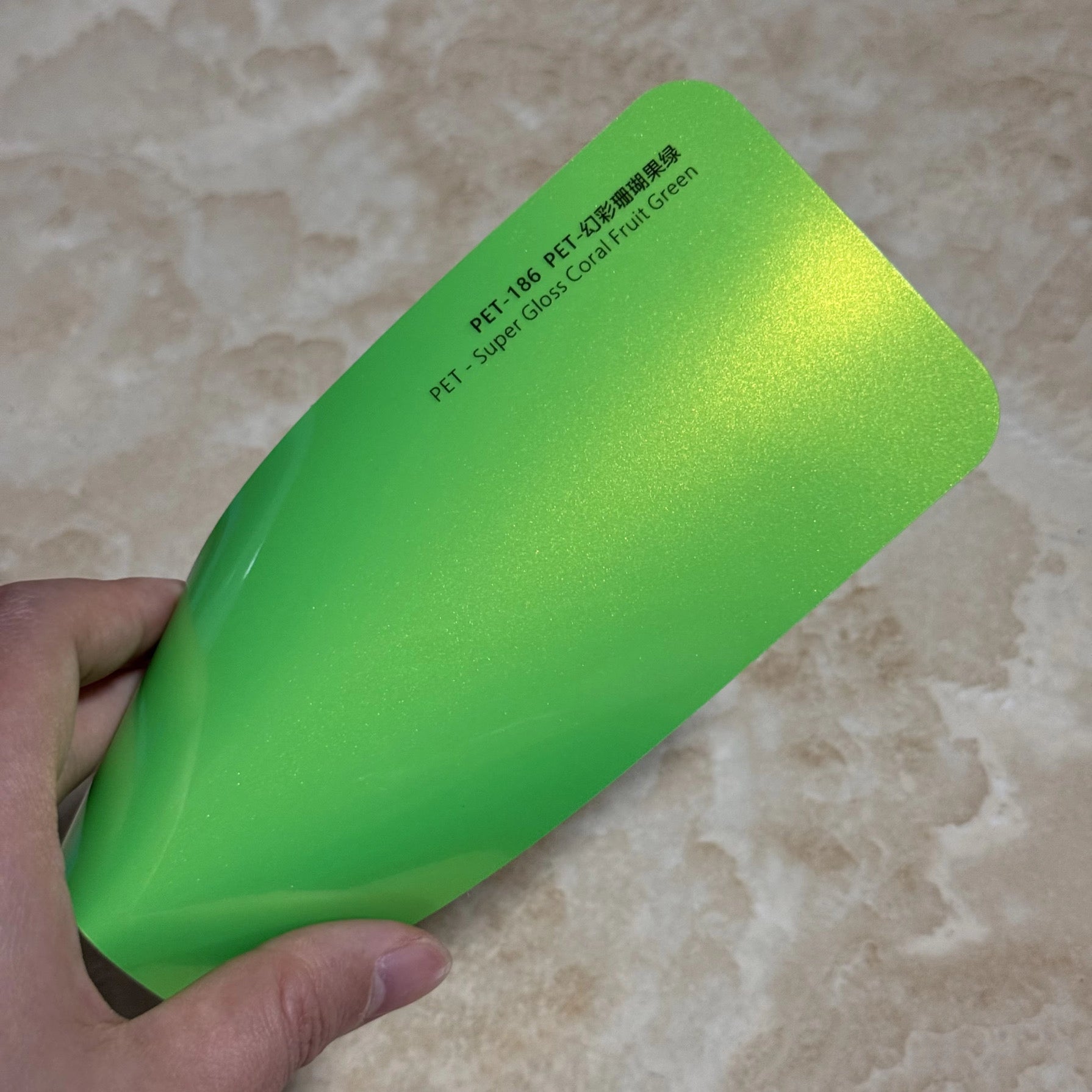 Super gloss coral fruit green