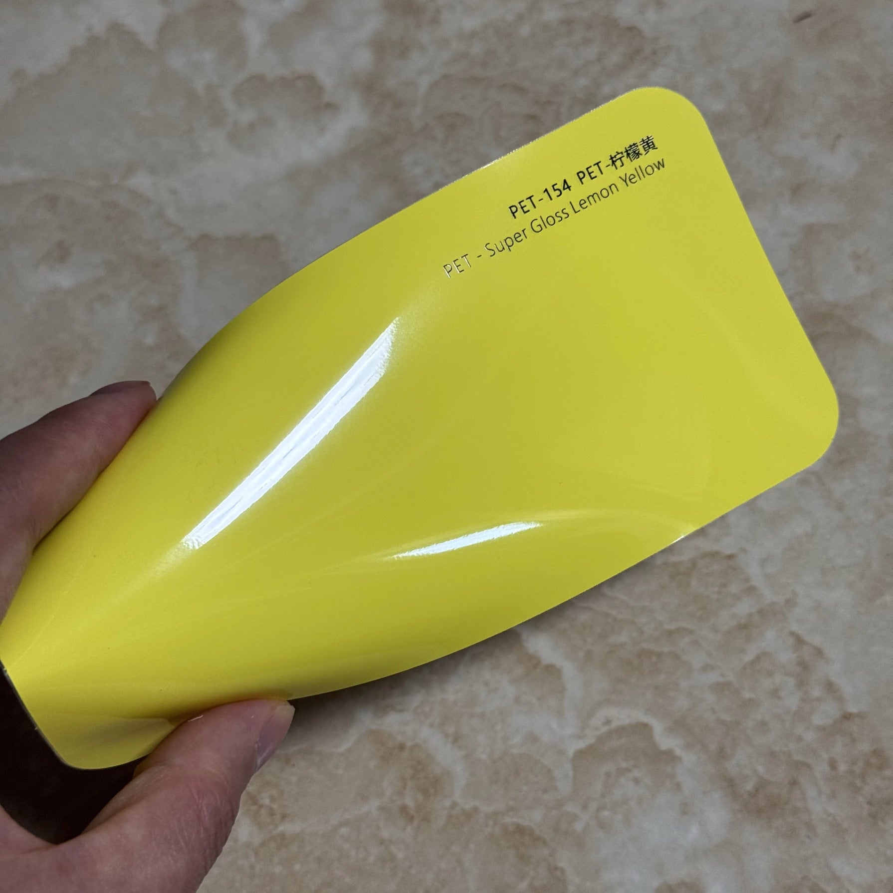 Super gloss lemon yellow