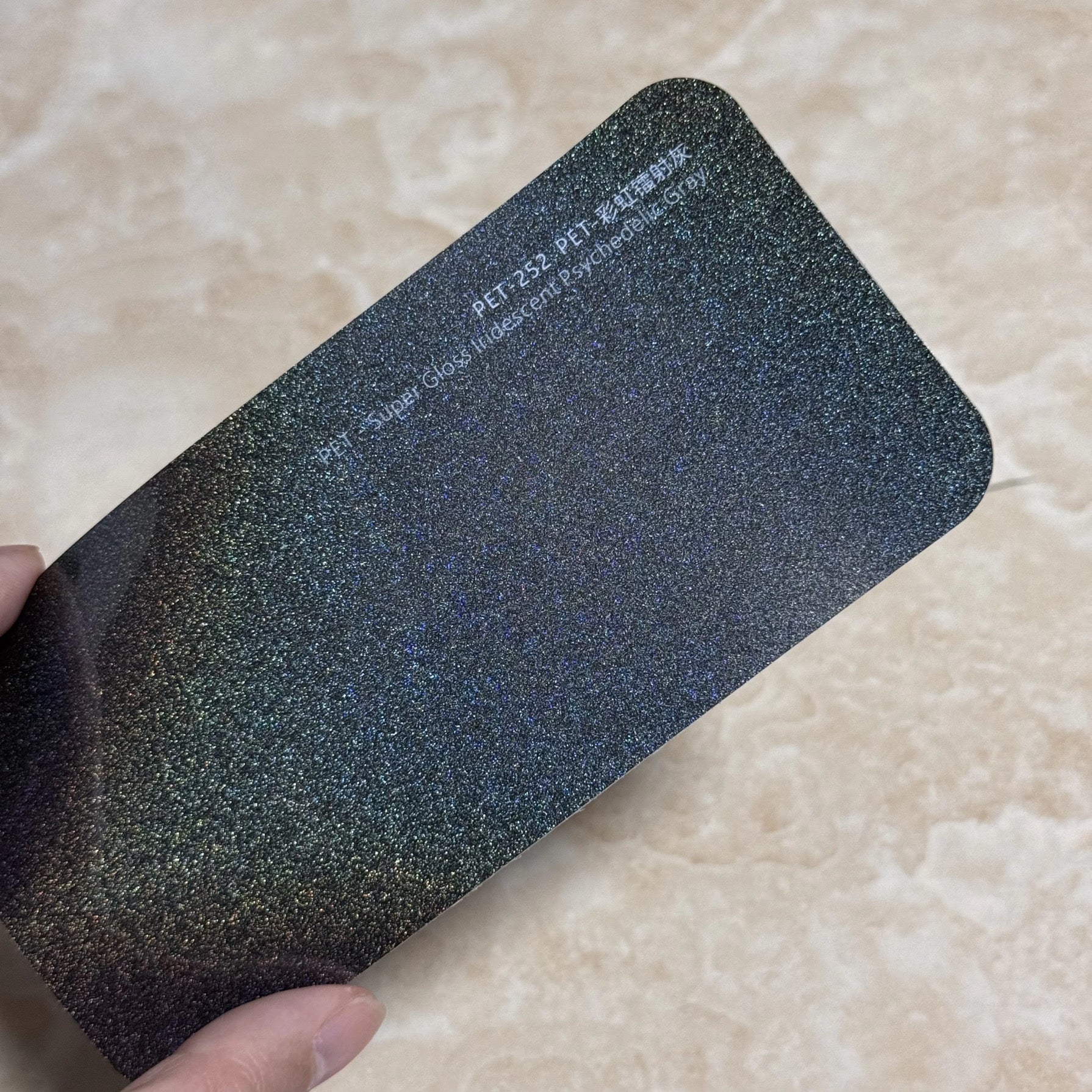Super gloss psychedelic grey