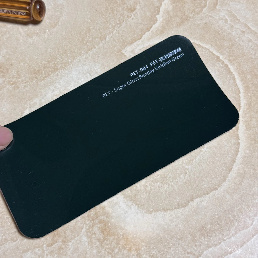 Super gloss viridian green