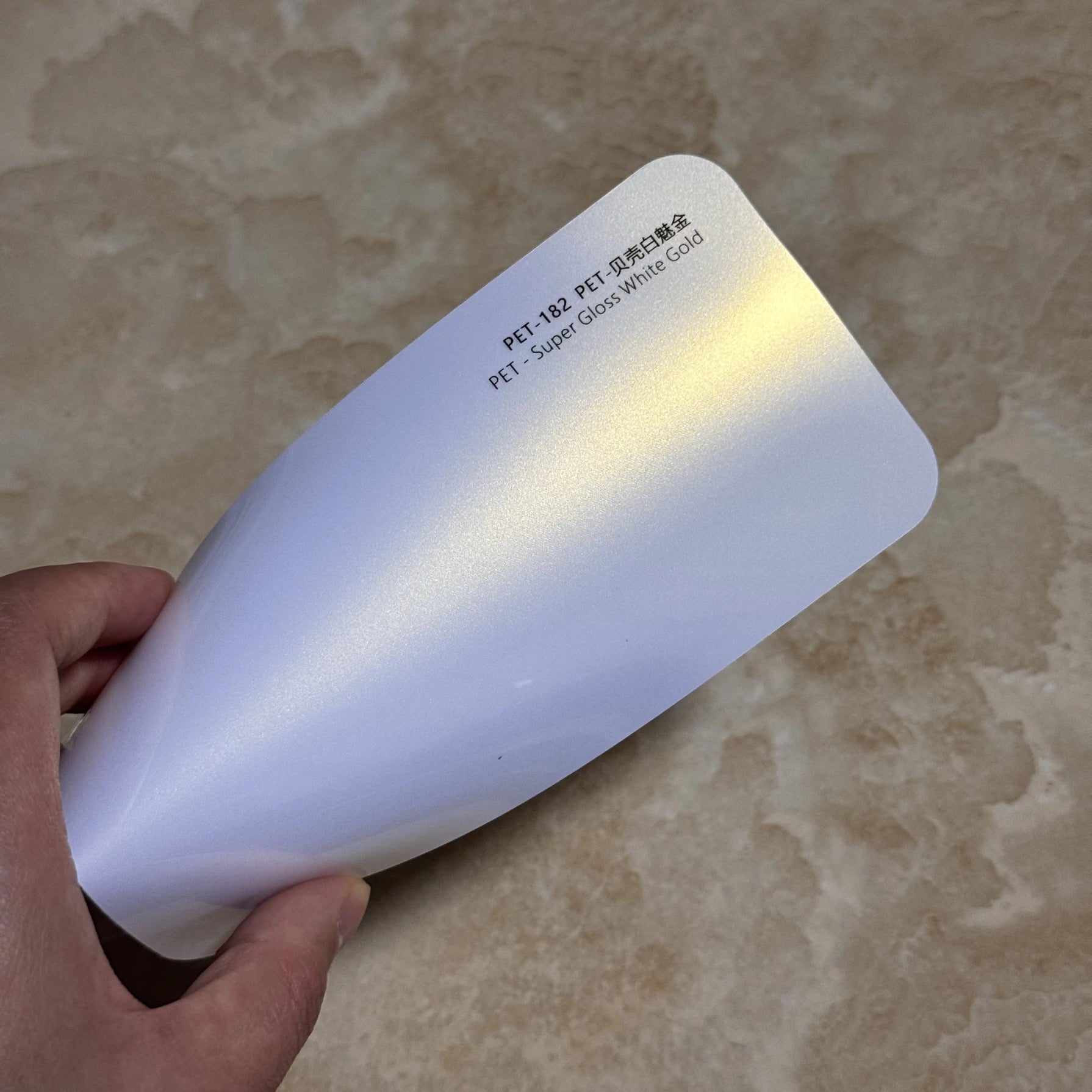 Super gloss white gold