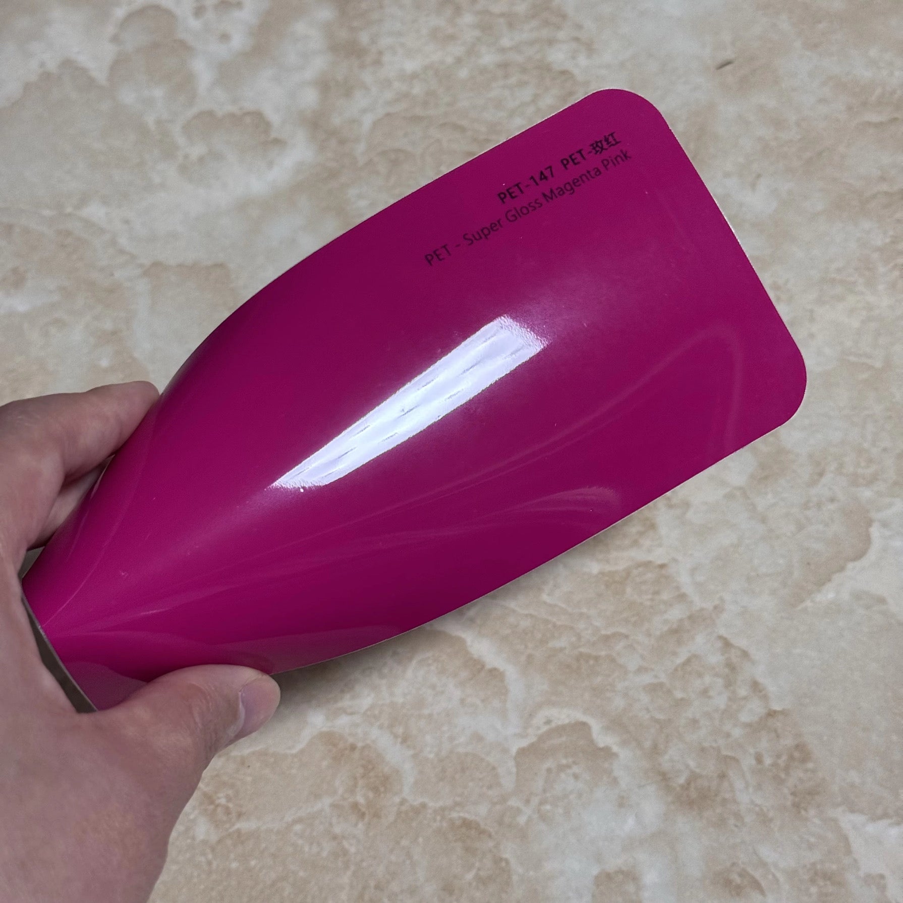 Super gloss magenta pink
