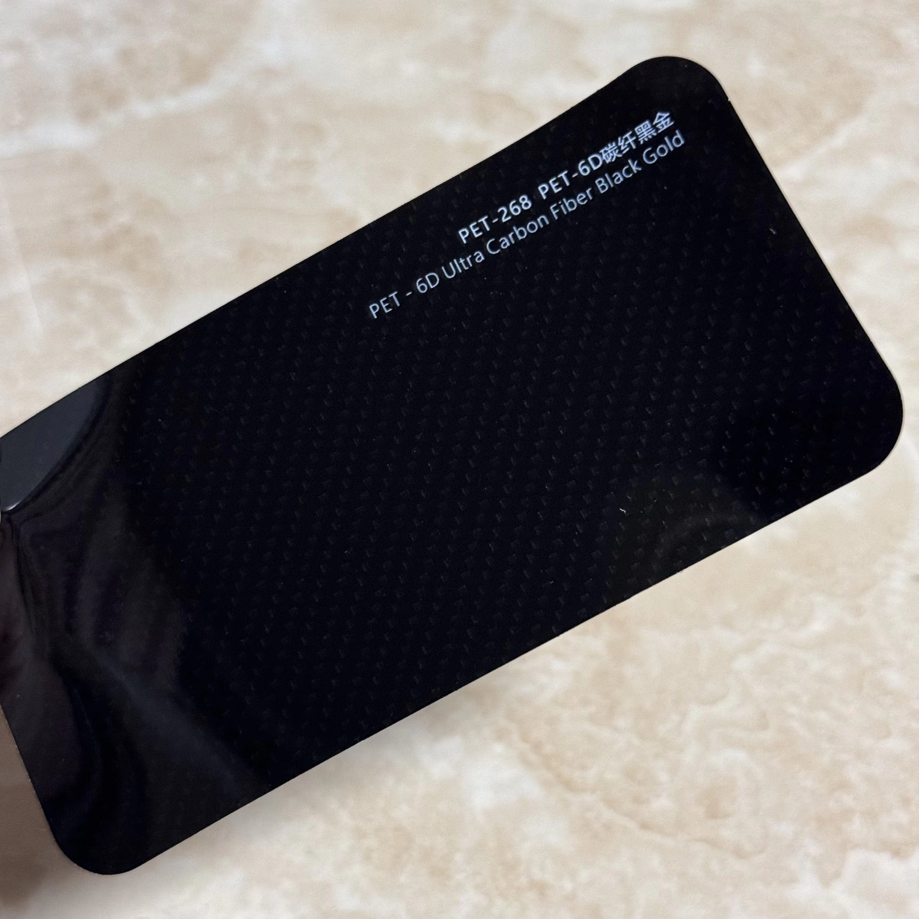 6D carbon fiber gold