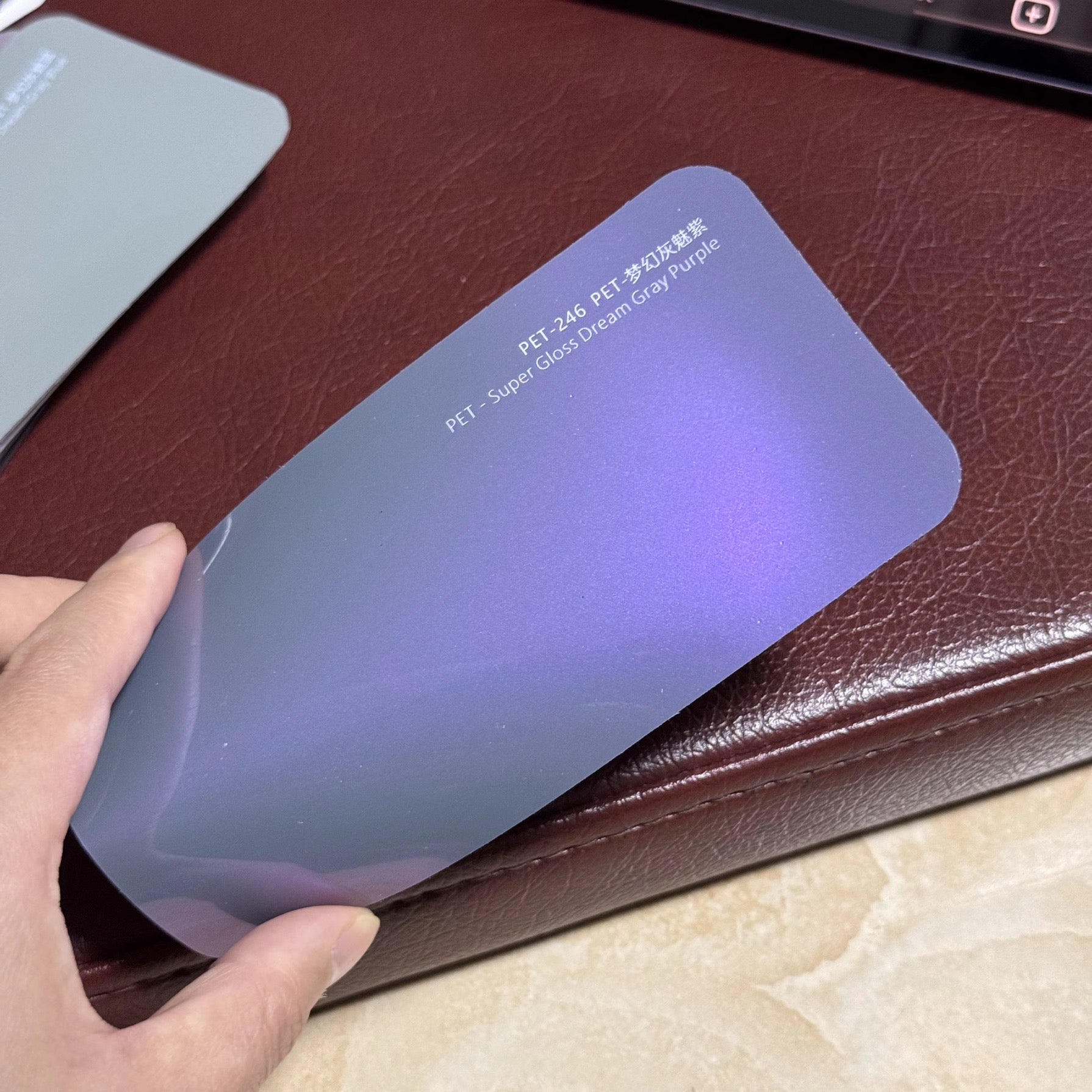 Super gloss dream grey purple