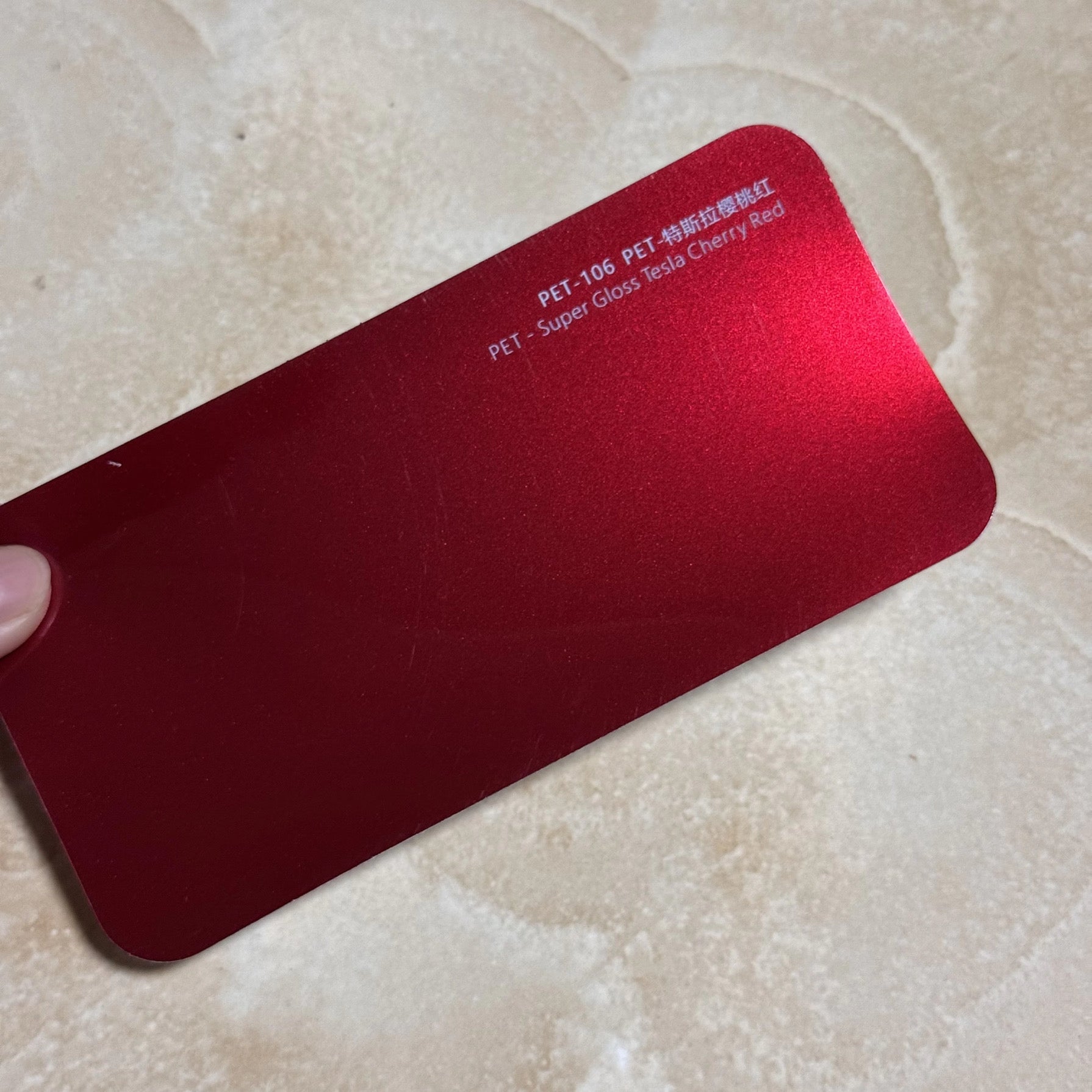 Super gloss cherry red