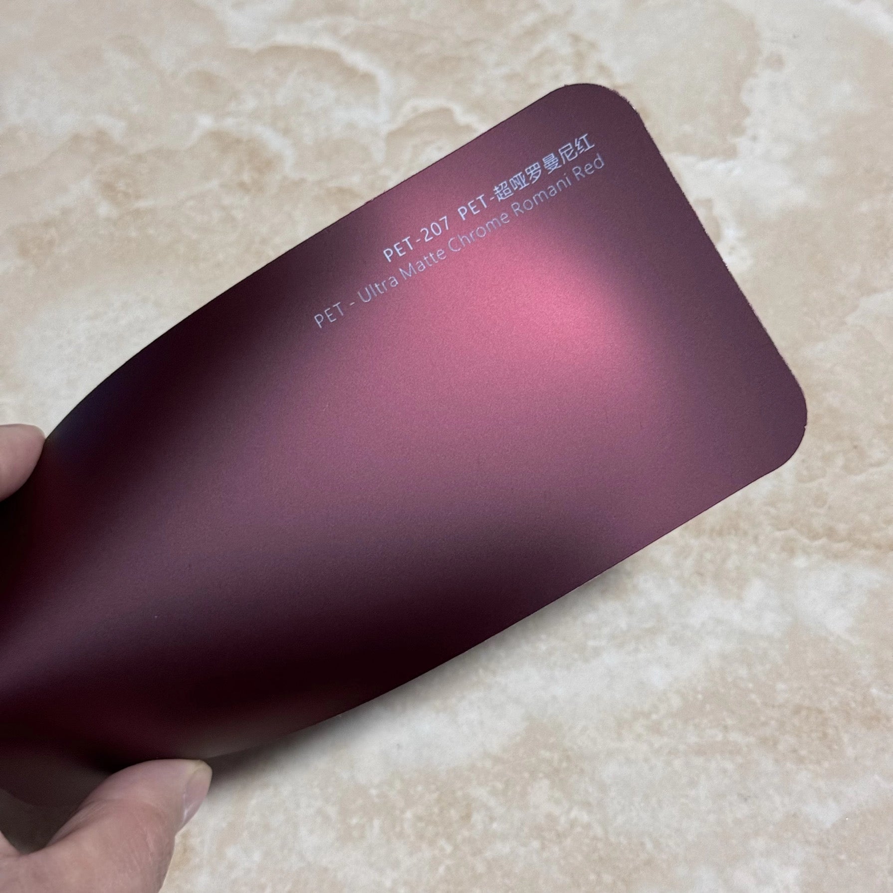 Ultra matte Romani red