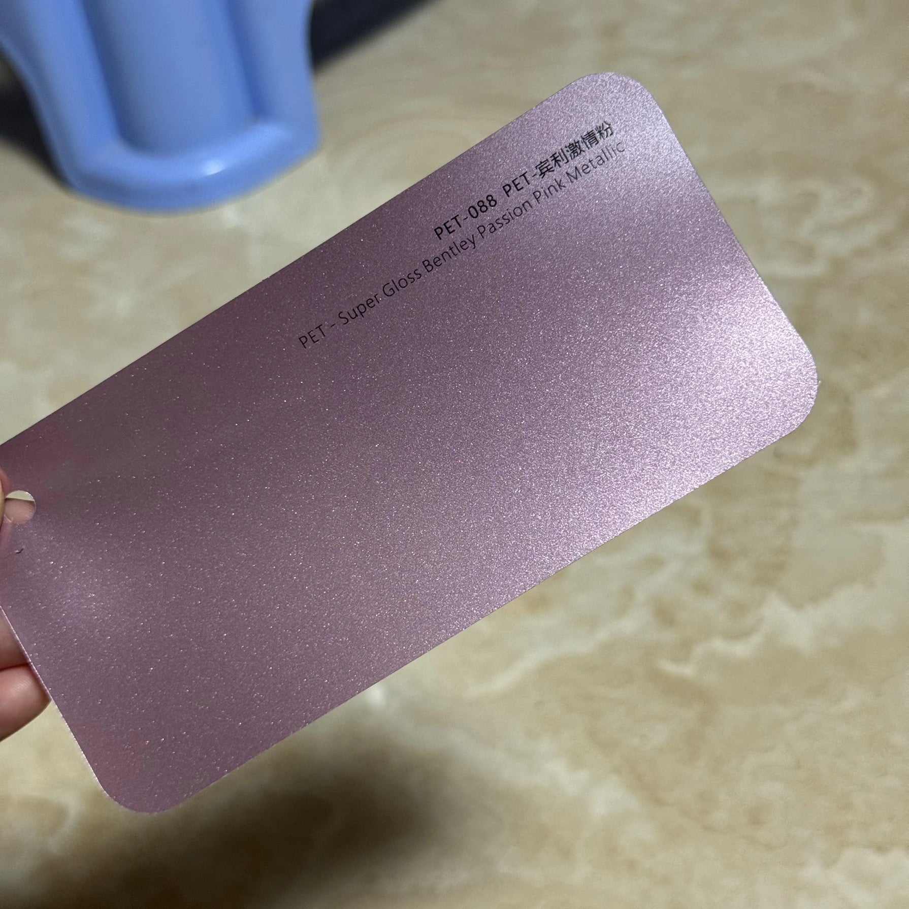 Super gloss passion pink metallic