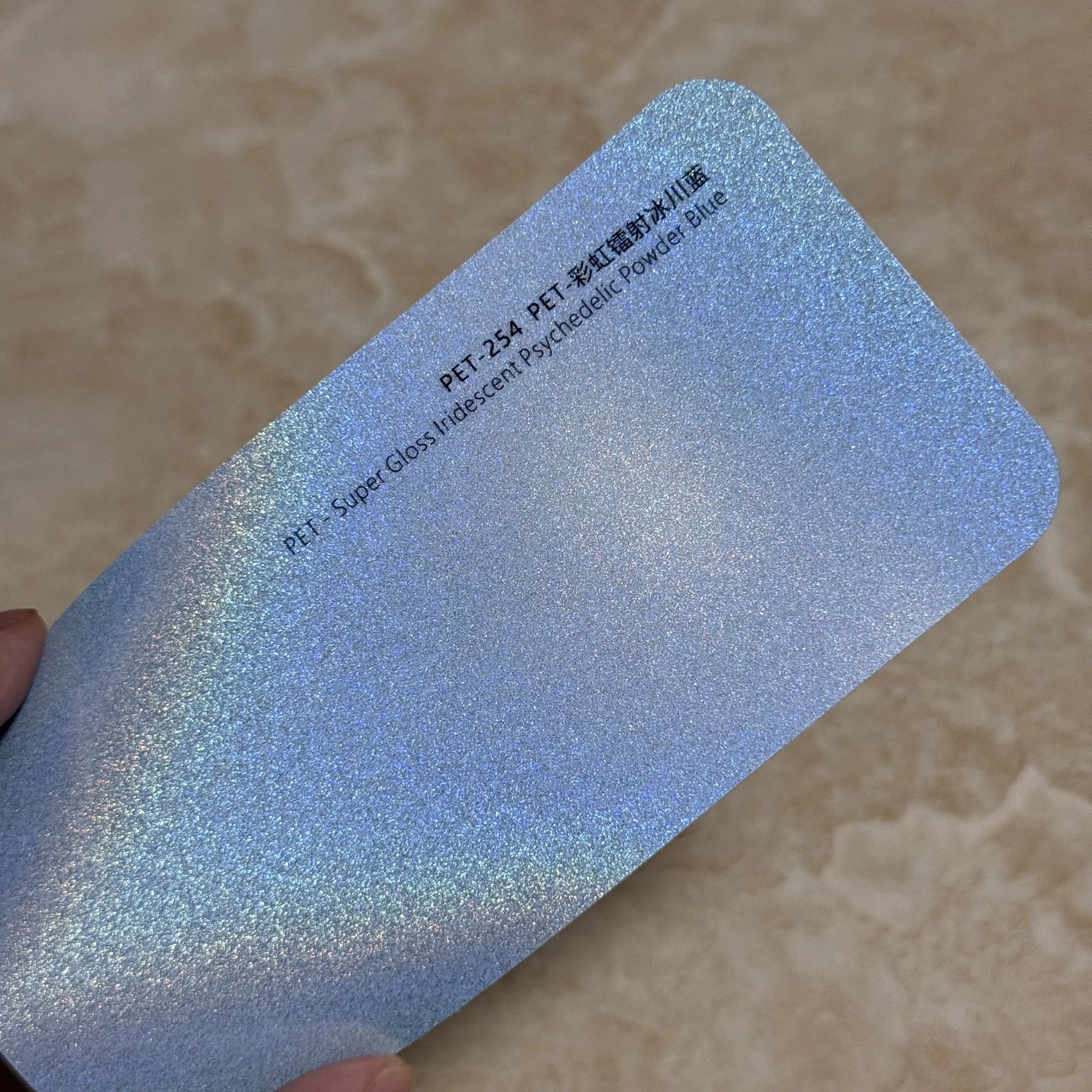 Super gloss psychedelic powder blue