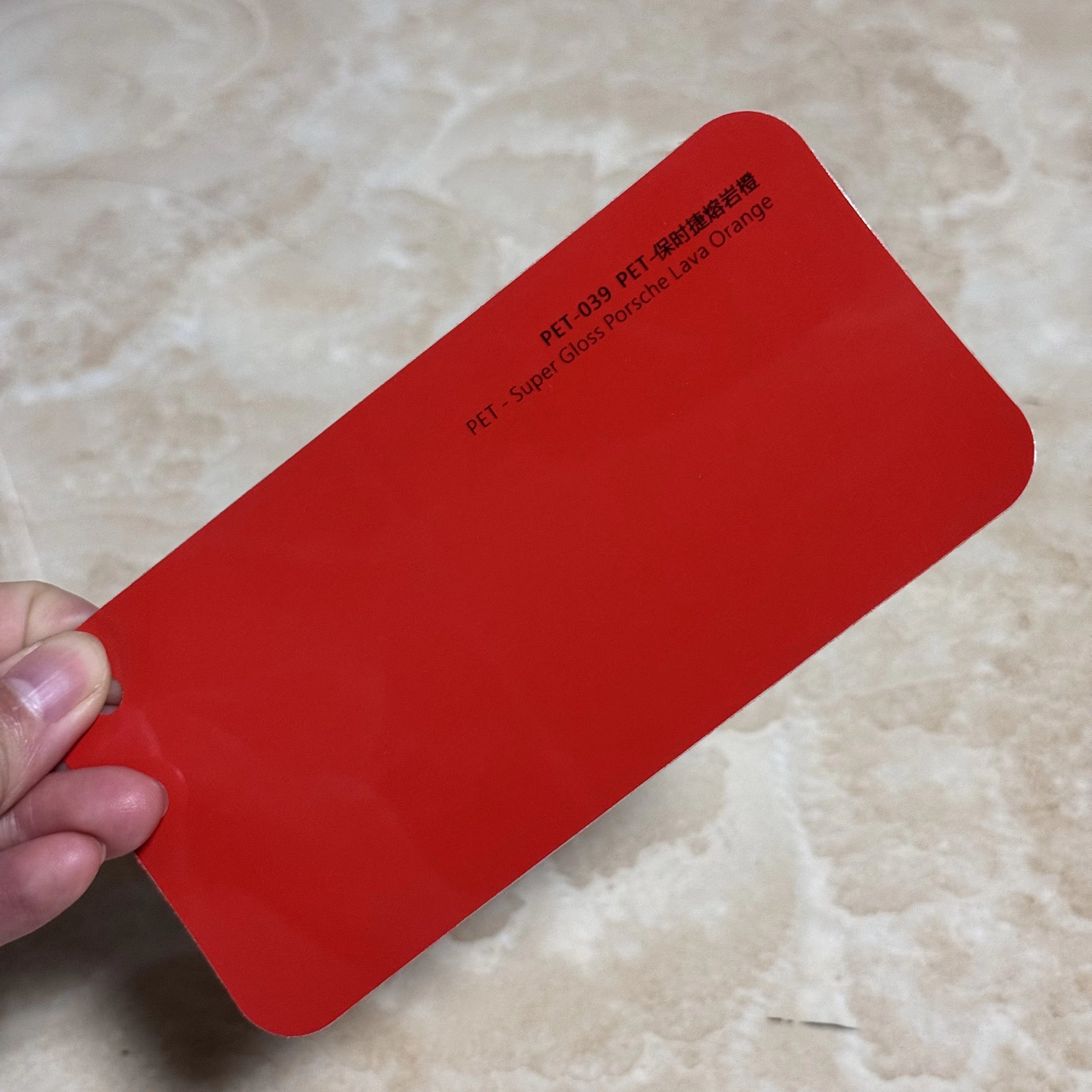 Super gloss lava orange