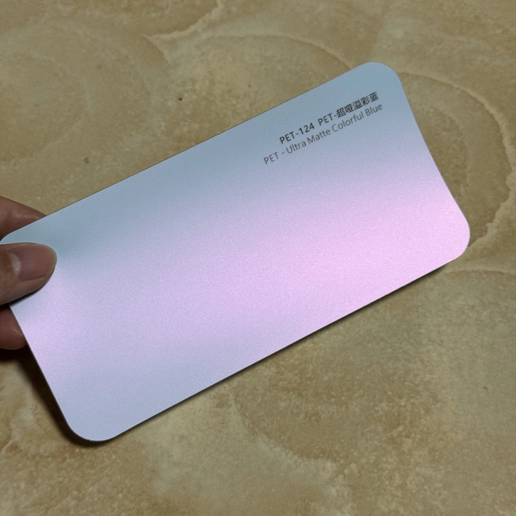 Ultra matte colorful blue