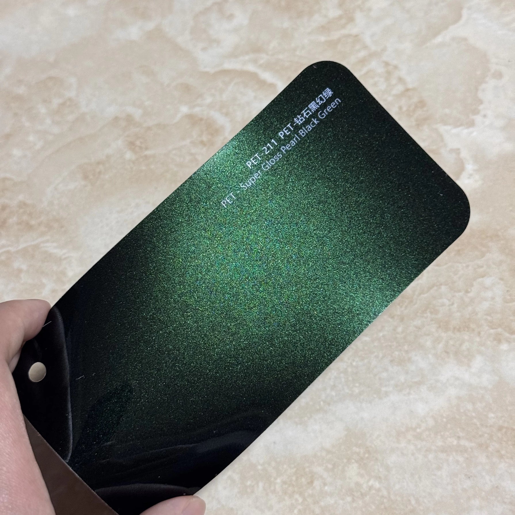 Super gloss pearl black green
