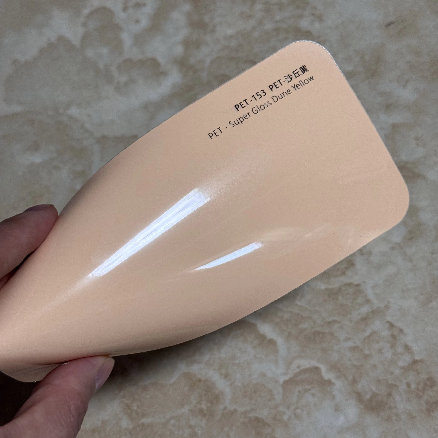 Super gloss dune yellow