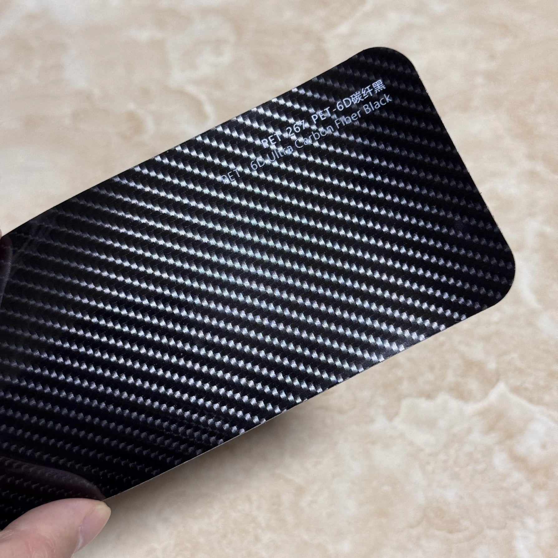 6D ultra carbon fiber black